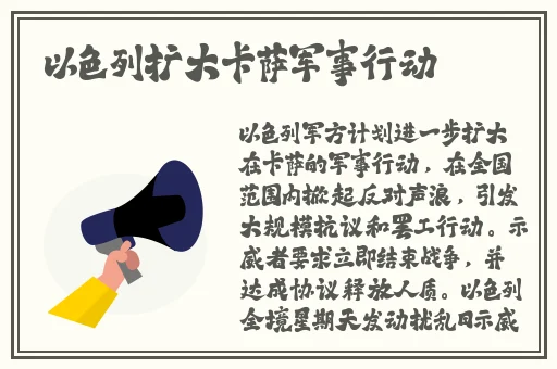 撒尿BBWBBWBBW**黑